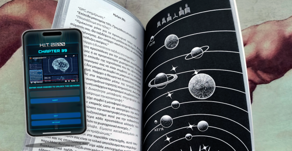 HIT2200 – Human Intelligence Training - Image 4